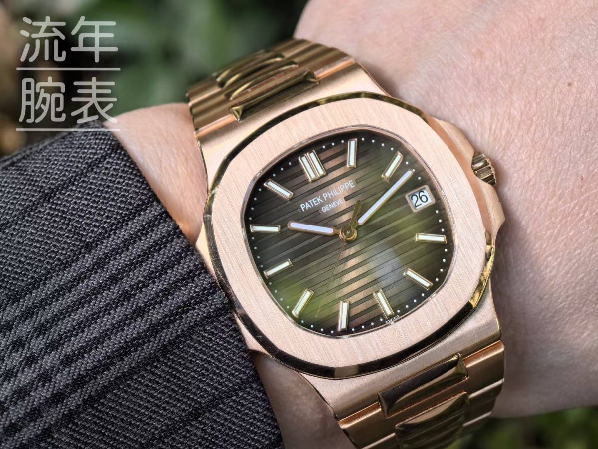 Custom Patek Philippe Nautilus 5711R 18K Gold Collector’s Edition