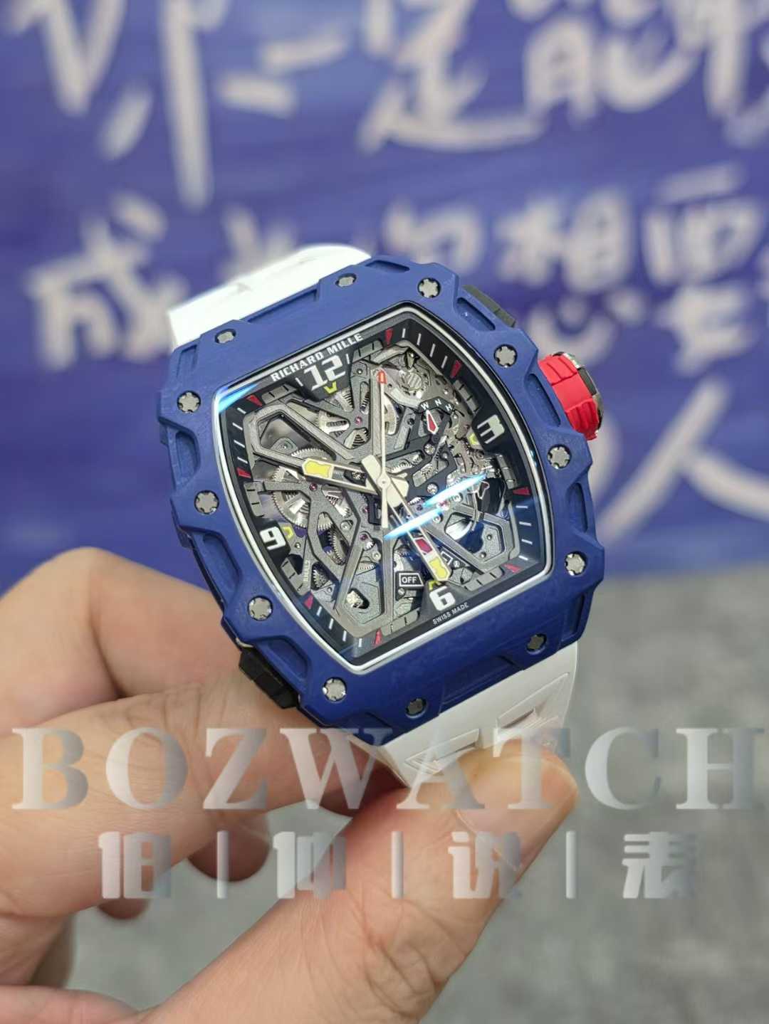 Customer‑ordered Richard Mille RM35-03 Blue Carbon