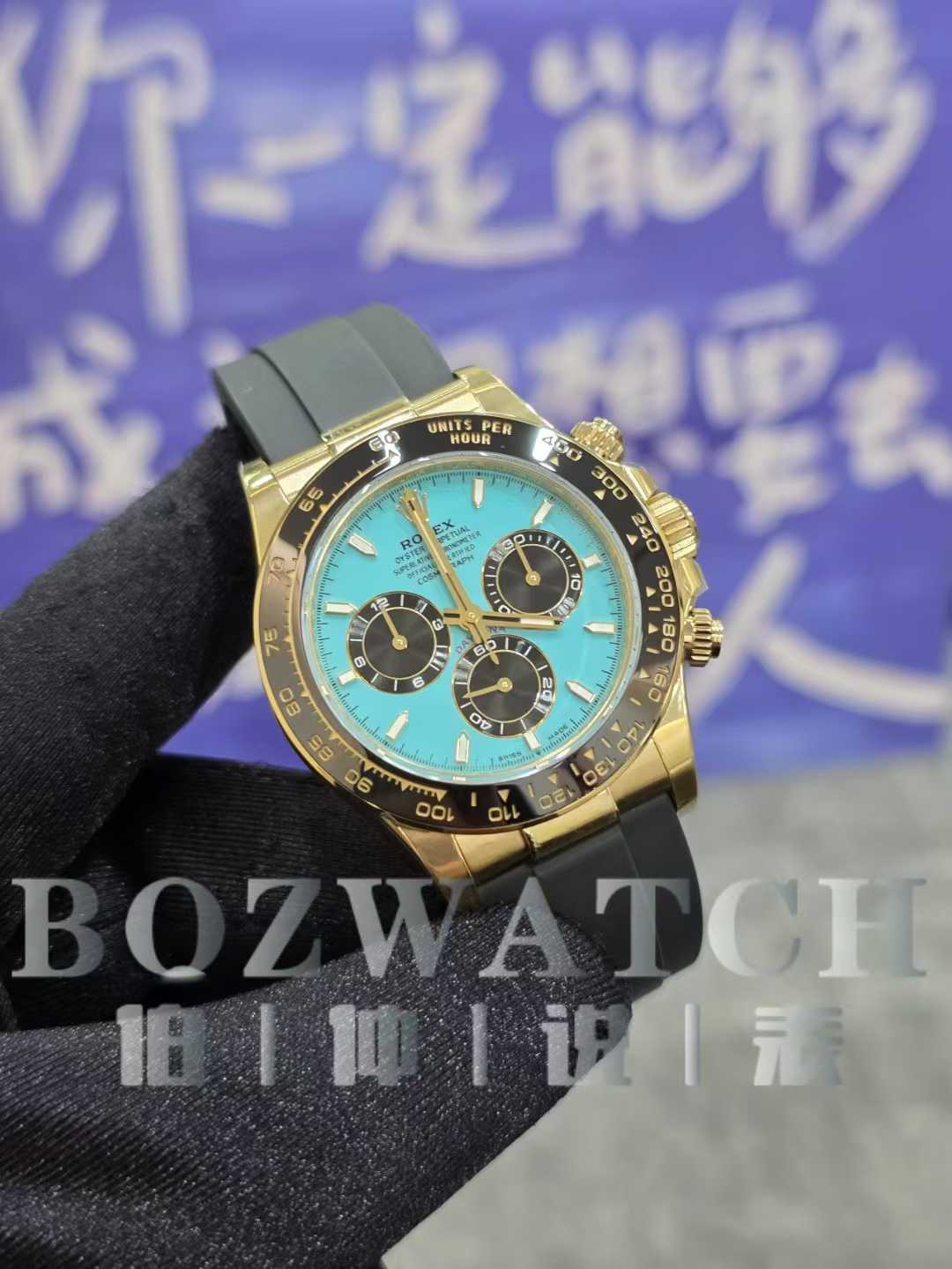 Best‑value Daytona modification solution – V3 counterweight case Rolex 126518 Tiffany Blue Daytona