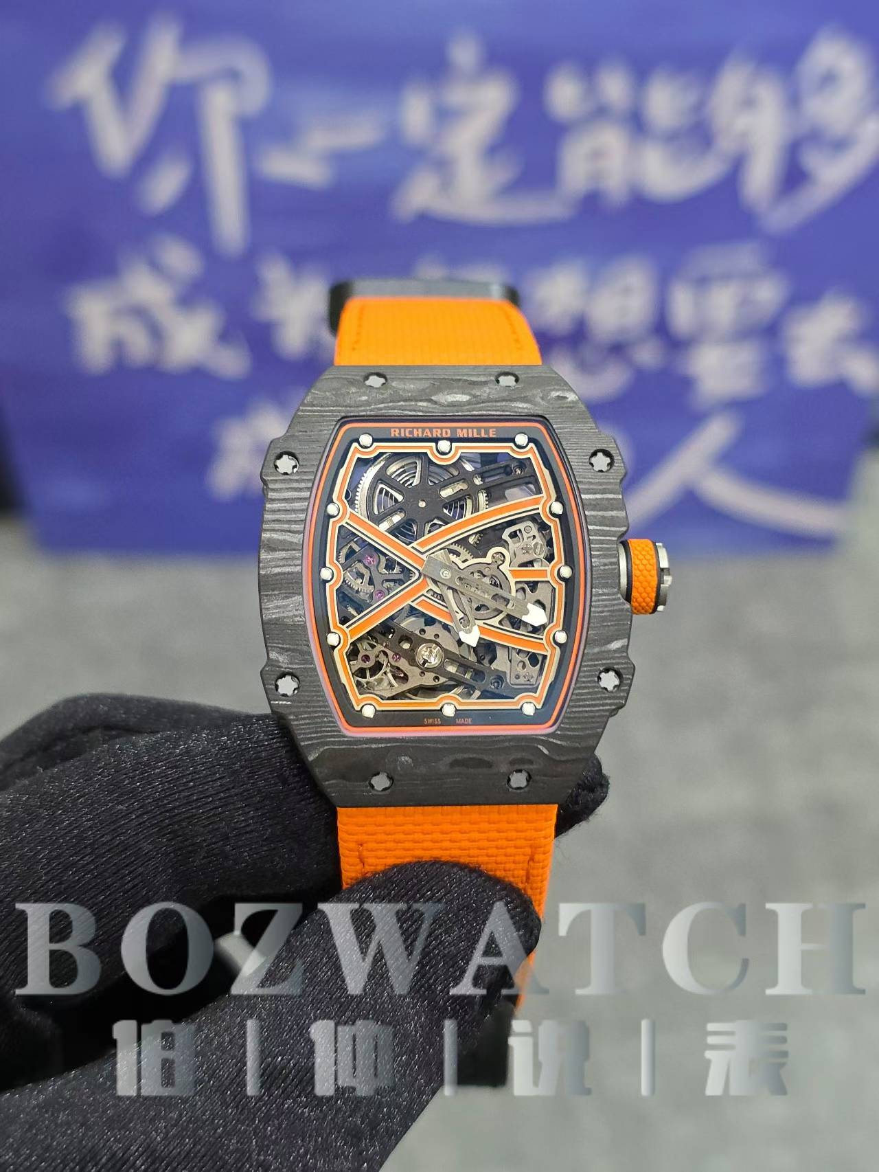 Richard Mille RM67-02 McLaren top‑tier custom – Latest upgraded version