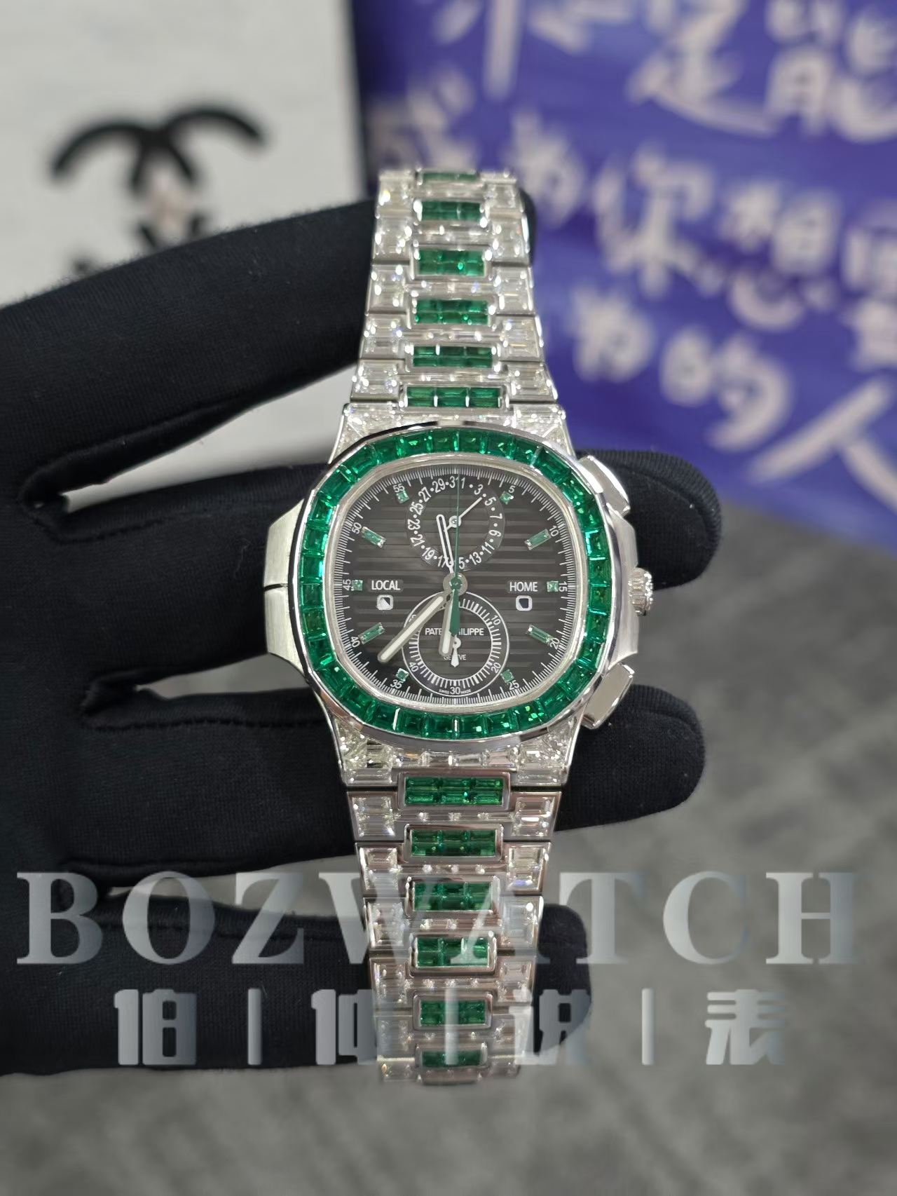 Patek Philippe 5990G Green Emerald Super VIP exclusive limited edition-Genuine Movement+Natural Diamonds+18K White Gold Case&Bracelets